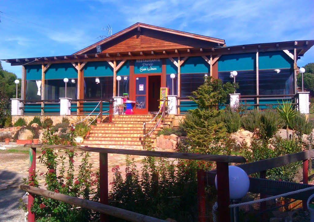 Apartamentos Paraje San Gines Andújar Zewnętrze zdjęcie