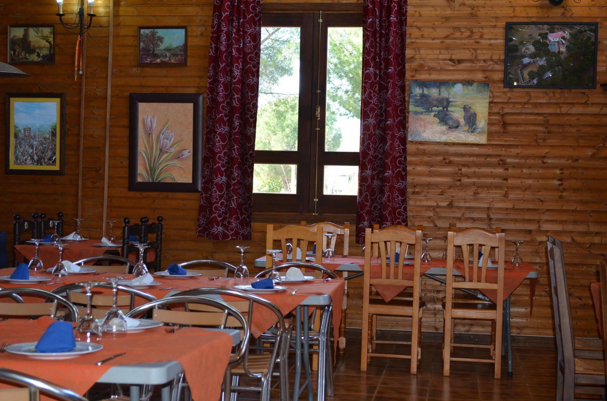 Apartamentos Paraje San Gines Andújar Zewnętrze zdjęcie